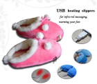 USB тапочки с подогревом (USB heating slippers)