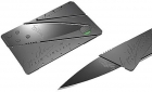 Карманный нож-кредитка «CardSharp»